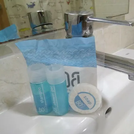 El Atico De